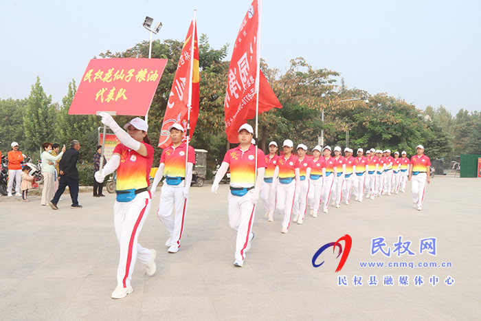 民權(quán)縣第一屆萬名職工“萬步有約”百日競賽啟動 民權(quán)縣第一屆萬名職工“萬步有約”百日競賽啟動
