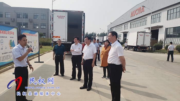 省社科院院長(zhǎng)谷建全到我縣調(diào)研黃河流域生態(tài)保護(hù)和高質(zhì)量發(fā)展工作 省社科院院長(zhǎng)谷建全到我縣調(diào)研黃河流域生態(tài)保護(hù)和高質(zhì)量發(fā)展工作