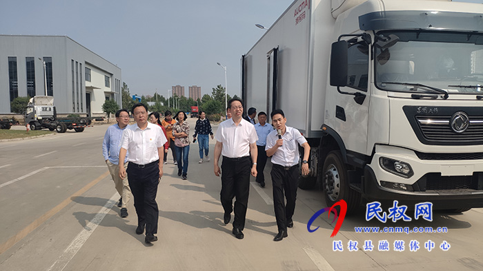 省社科院院長(zhǎng)谷建全到我縣調(diào)研黃河流域生態(tài)保護(hù)和高質(zhì)量發(fā)展工作 省社科院院長(zhǎng)谷建全到我縣調(diào)研黃河流域生態(tài)保護(hù)和高質(zhì)量發(fā)展工作