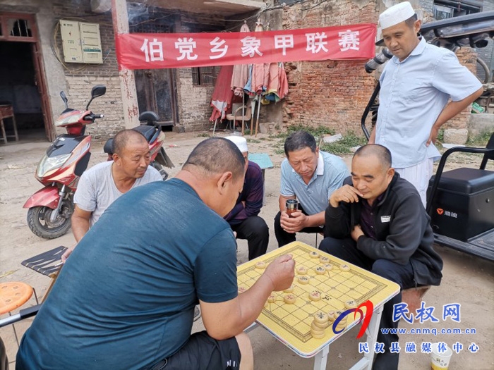 伯黨鄉(xiāng)第一屆民間象甲聯(lián)賽精彩開賽 伯黨鄉(xiāng)第一屆民間象甲聯(lián)賽精彩開賽