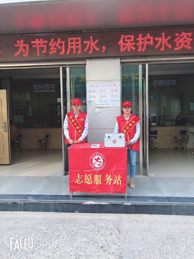 縣住建局著力提升城市品質(zhì) 推動文明城市建設