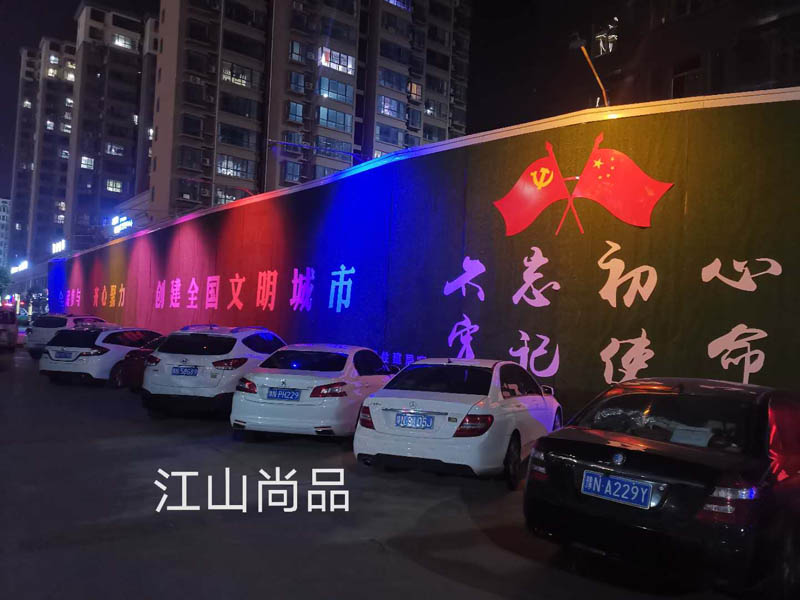 縣住建局著力提升城市品質(zhì) 推動文明城市建設