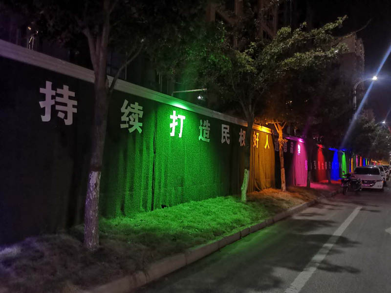 縣住建局創(chuàng)建文明城在行動(dòng) 縣住建局創(chuàng)建文明城在行動(dòng)