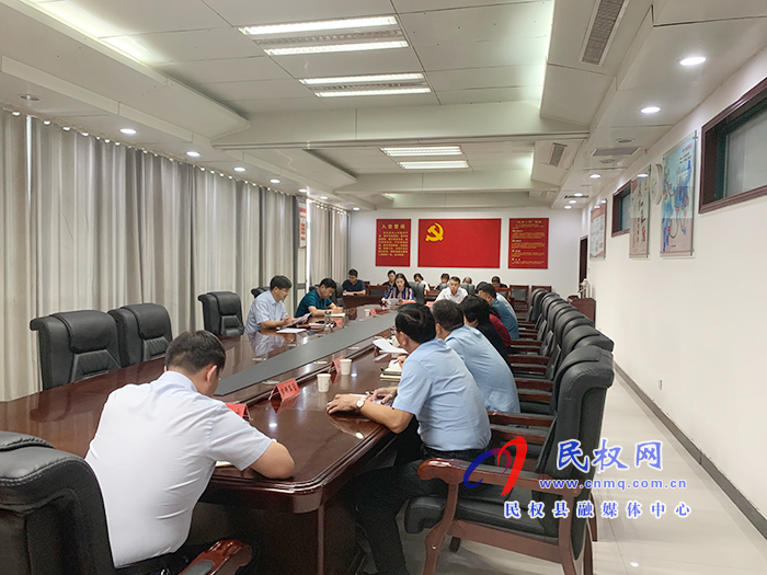 縣委副書記、縣長(zhǎng)張團(tuán)結(jié)主持召開“四上”企業(yè)和固定資產(chǎn)投資項(xiàng)目入庫(kù)推進(jìn)會(huì)議