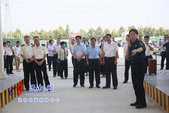 民權(quán)保稅物流中心(B型)順利通過驗(yàn)收 民權(quán)保稅物流中心(B型)順利通過驗(yàn)收