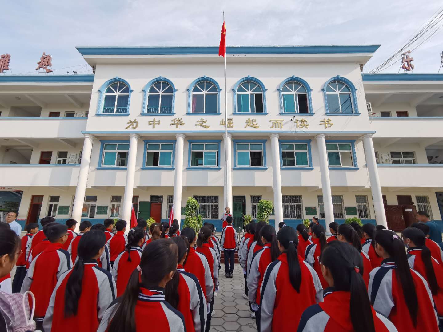 民權縣第三小學隆重舉行2020年迎國慶暨優(yōu)秀學生表彰大會 民權縣第三小學隆重舉行2020年迎國慶暨優(yōu)秀學生表彰大會