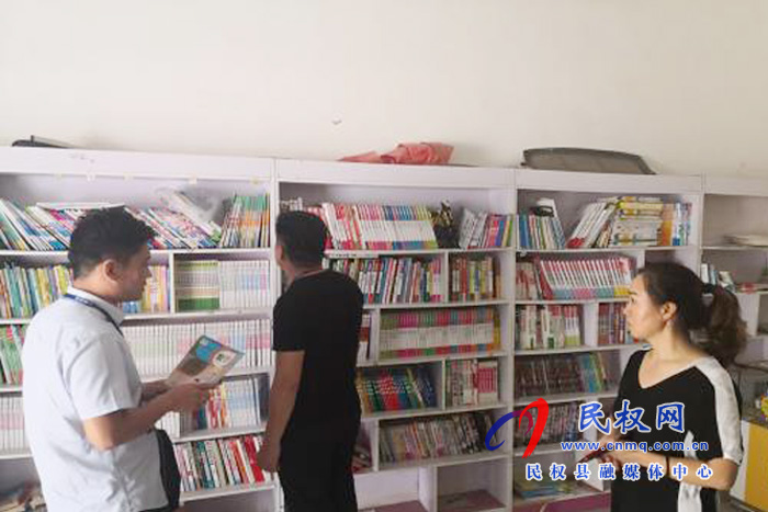 民權縣“掃黃打非”辦公室開展“雙節(jié)”期間出版物市場專項清查 民權縣“掃黃打非”辦公室開展“雙節(jié)”期間出版物市場專項清查