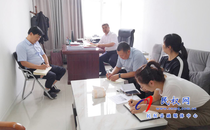 縣金融服務(wù)中心部署國(guó)慶節(jié)期間黨風(fēng)廉政建設(shè)工作 縣金融服務(wù)中心部署國(guó)慶節(jié)期間黨風(fēng)廉政建設(shè)工作