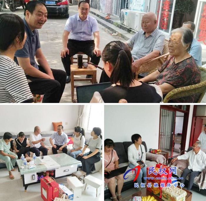 縣醫(yī)療保障局“中秋·國慶”走訪慰問離休干部