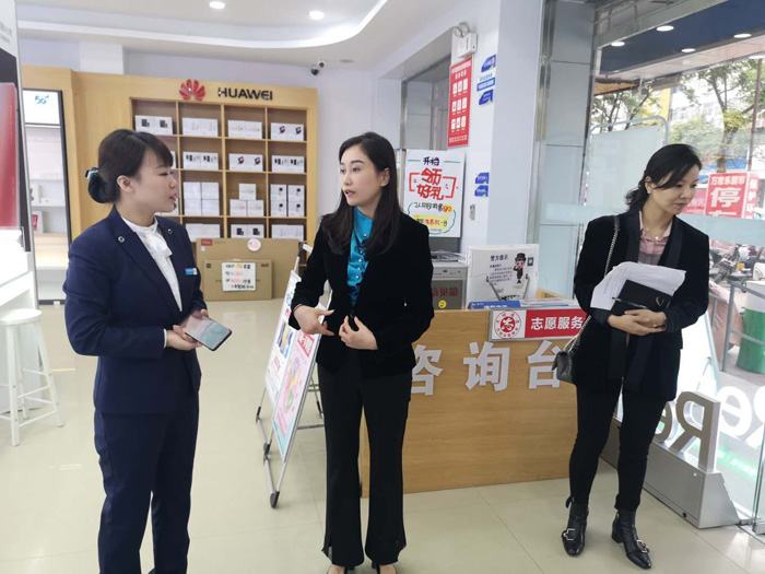 副縣長(zhǎng)朱琳督導(dǎo)檢查我縣全國(guó)文明城創(chuàng)建工作 副縣長(zhǎng)朱琳督導(dǎo)檢查我縣全國(guó)文明城創(chuàng)建工作