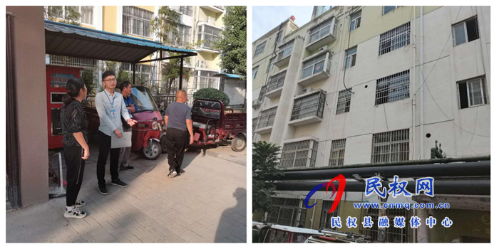 民權(quán)12345：小區(qū)電線雜亂無章，市民求助“12345”現(xiàn)場協(xié)助梳理