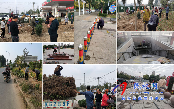 縣園林綠化中心創(chuàng)建國(guó)家文明城市(提名城市)工作成效斐然 縣園林綠化中心創(chuàng)建國(guó)家文明城市(提名城市)工作成效斐然