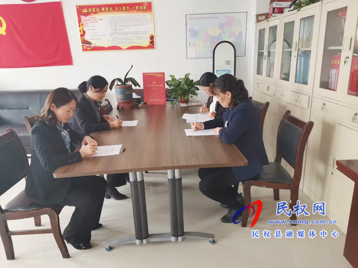縣婦聯(lián)集中開展國家安全暨反邪教知識(shí)測(cè)試活動(dòng) 縣婦聯(lián)集中開展國家安全暨反邪教知識(shí)測(cè)試活動(dòng)