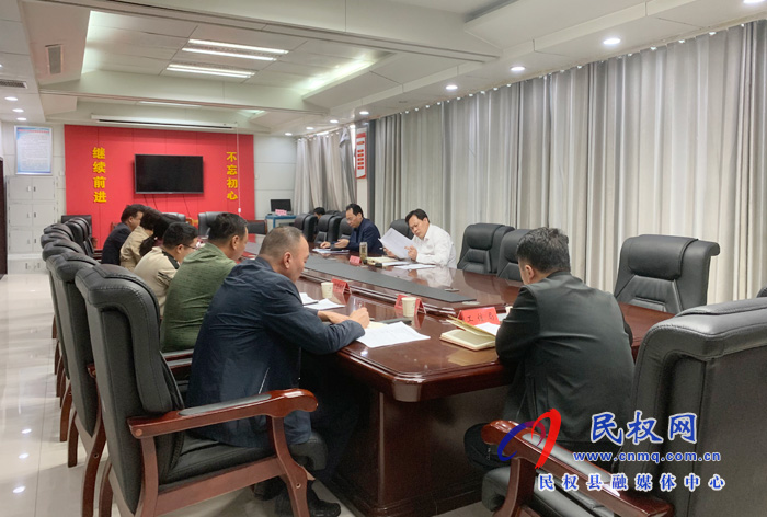 我縣召開關(guān)于舉辦商丘市消費扶貧展銷會暨消費幫扶民權(quán)縣現(xiàn)場簽約儀式活動方案推進會 我縣召開關(guān)于舉辦商丘市消費扶貧展銷會暨消費幫扶民權(quán)縣現(xiàn)場簽約儀式活動方案推進會