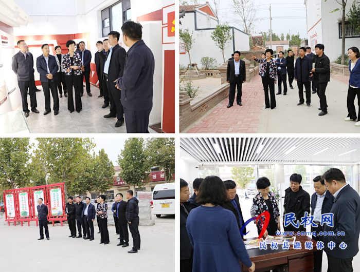 縣人大常委會主任周燕調(diào)研指導人大代表聯(lián)絡站建設工作 縣人大常委會主任周燕調(diào)研指導人大代表聯(lián)絡站建設工作