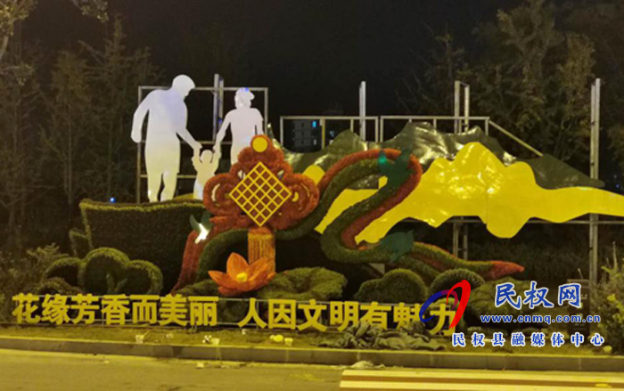 城管局路燈所加強城區(qū)亮化、美化，為創(chuàng)建全國文明城（提名城市）工作增光添彩