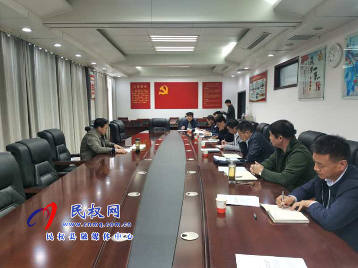 我縣召開平安建設(shè)工作會(huì)議 我縣召開平安建設(shè)工作會(huì)議