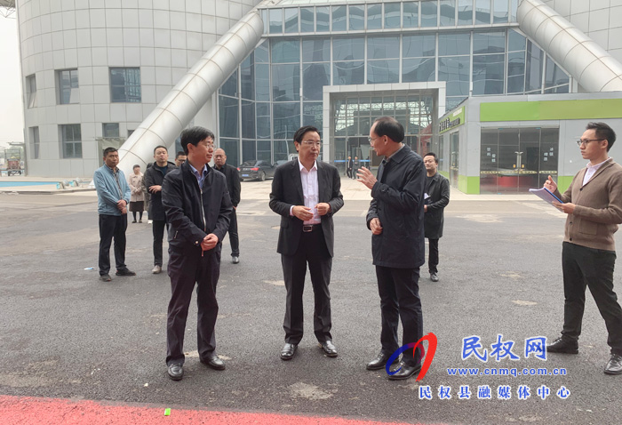 市人大常委會(huì)副主任、縣委書記姬脈常調(diào)研第六屆制冷裝備博覽會(huì)籌備工作