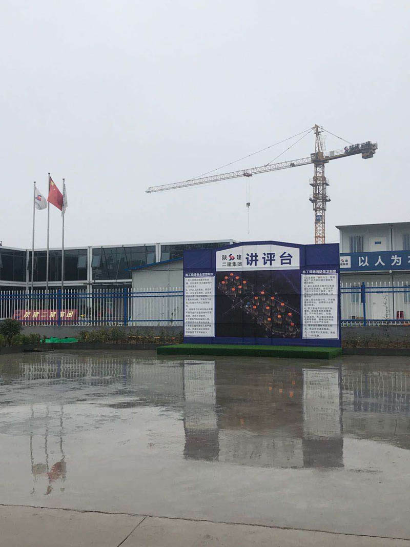 縣住建局狠抓安全文明施工 助推文明城市創(chuàng)建 縣住建局狠抓安全文明施工 助推文明城市創(chuàng)建