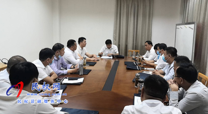 民權(quán)縣域經(jīng)濟(jì)高質(zhì)量發(fā)展專題培訓(xùn)班在廣州開班 民權(quán)縣域經(jīng)濟(jì)高質(zhì)量發(fā)展專題培訓(xùn)班在廣州開班