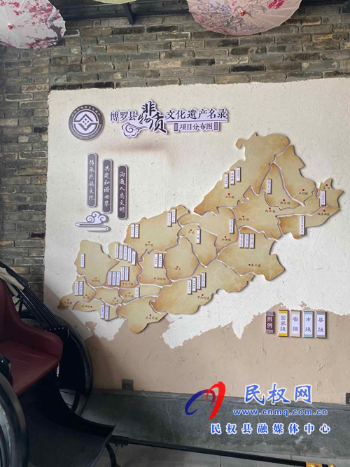 海關總署(廣州)縣域經(jīng)濟高質(zhì)量發(fā)展專題培訓班--現(xiàn)場教學 海關總署(廣州)縣域經(jīng)濟高質(zhì)量發(fā)展專題培訓班--現(xiàn)場教學