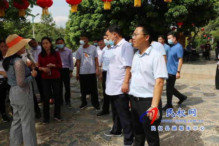 海關總署(廣州)縣域經(jīng)濟高質(zhì)量發(fā)展專題培訓班--現(xiàn)場教學 海關總署(廣州)縣域經(jīng)濟高質(zhì)量發(fā)展專題培訓班--現(xiàn)場教學