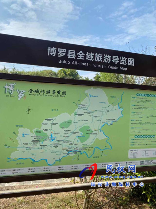 海關總署(廣州)縣域經(jīng)濟高質(zhì)量發(fā)展專題培訓班--現(xiàn)場教學 海關總署(廣州)縣域經(jīng)濟高質(zhì)量發(fā)展專題培訓班--現(xiàn)場教學