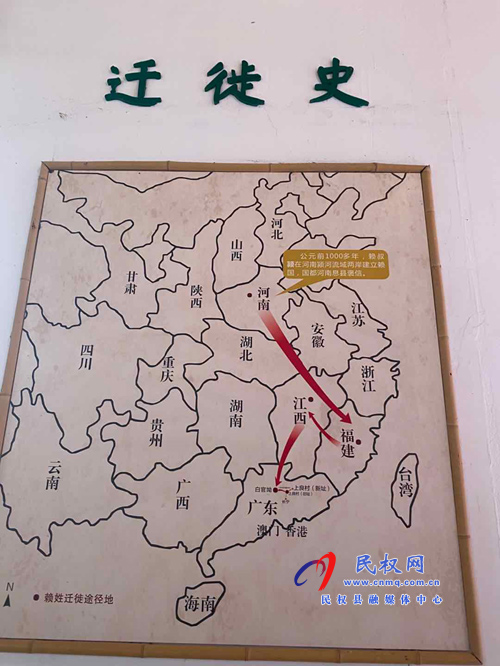 海關總署(廣州)縣域經(jīng)濟高質(zhì)量發(fā)展專題培訓班--現(xiàn)場教學 海關總署(廣州)縣域經(jīng)濟高質(zhì)量發(fā)展專題培訓班--現(xiàn)場教學