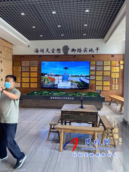 海關總署(廣州)縣域經(jīng)濟高質(zhì)量發(fā)展專題培訓班--現(xiàn)場教學 海關總署(廣州)縣域經(jīng)濟高質(zhì)量發(fā)展專題培訓班--現(xiàn)場教學