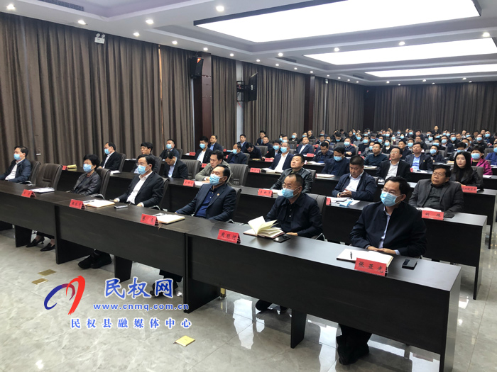 我縣組織收聽收看全省一體推進不敢腐不能腐不想腐深化以案促改工作會議 我縣組織收聽收看全省一體推進不敢腐不能腐不想腐深化以案促改工作會議