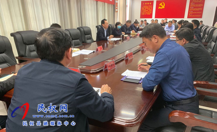 縣委常委、常務(wù)副縣長(zhǎng)李啟峰召開(kāi)創(chuàng)建全國(guó)文明城市迎檢沖刺工作推進(jìn)會(huì)