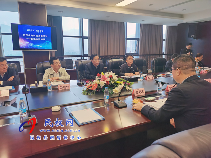 市人大常委會(huì)副主任、縣委書記姬脈常赴重慶開展招商引資活動(dòng)