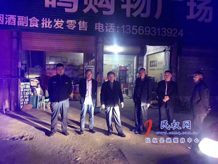 孫六鎮(zhèn)開展夜間巡邏助力平安建設(shè) 孫六鎮(zhèn)開展夜間巡邏助力平安建設(shè)