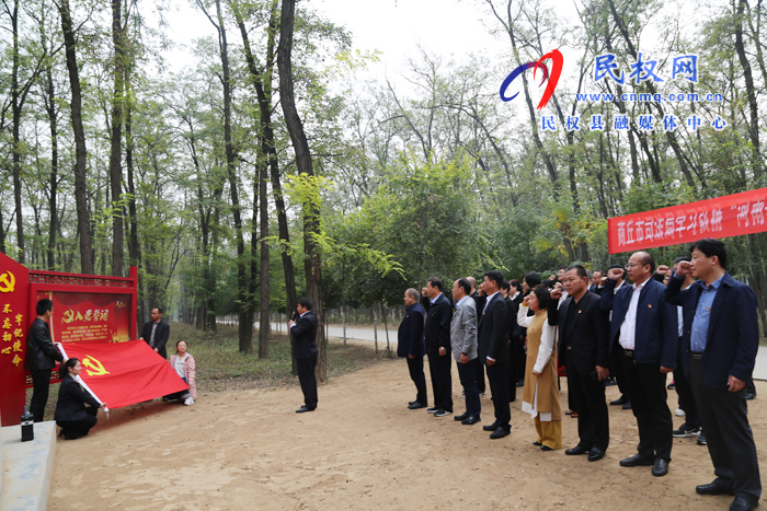 市司法局法治鄉(xiāng)村建設(shè)觀摩團到我縣檢查指導(dǎo)法治鄉(xiāng)村建設(shè) 市司法局法治鄉(xiāng)村建設(shè)觀摩團到我縣檢查指導(dǎo)法治鄉(xiāng)村建設(shè)