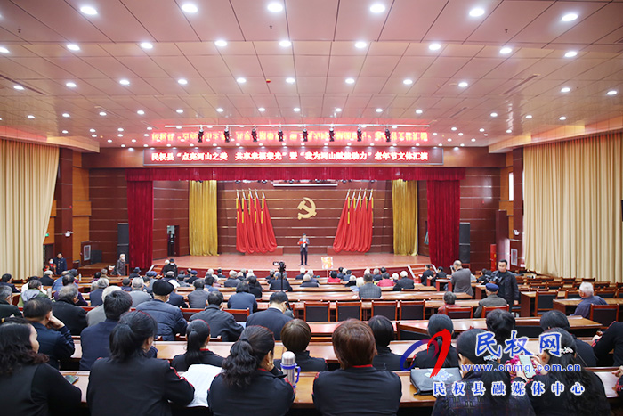 我縣開展離退休老干部迎“重陽”系列慶?；顒? title=
