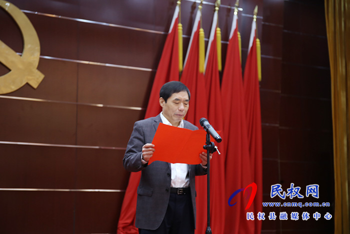 我縣開展離退休老干部迎“重陽”系列慶?；顒? title=