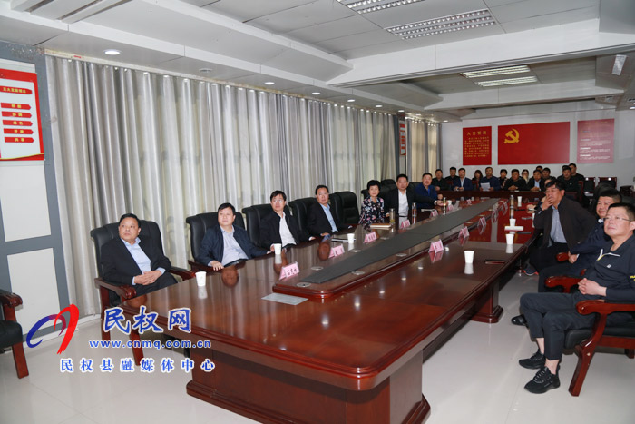 我縣收聽收看紀(jì)念中國人民志愿軍抗美援朝出國作戰(zhàn)70周年大會(huì)實(shí)況