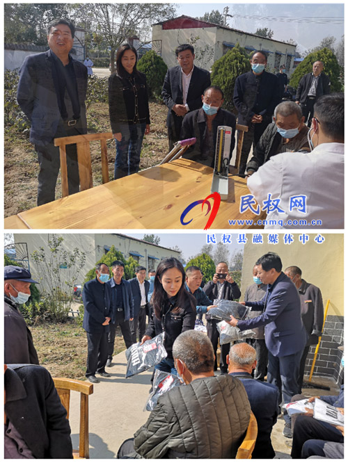 副縣長朱琳重陽節(jié)前慰問敬老院老人 副縣長朱琳重陽節(jié)前慰問敬老院老人