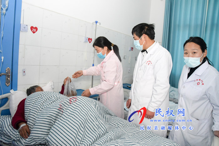 九九重陽(yáng)節(jié) 濃濃敬老情--人和鎮(zhèn)衛(wèi)生院開展重陽(yáng)節(jié)?送健康活動(dòng) 九九重陽(yáng)節(jié) 濃濃敬老情--人和鎮(zhèn)衛(wèi)生院開展重陽(yáng)節(jié)?送健康活動(dòng)