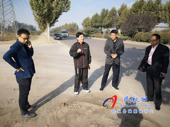 縣委常委、副縣長房季調(diào)研指導保稅物流中心有關項目建設情況