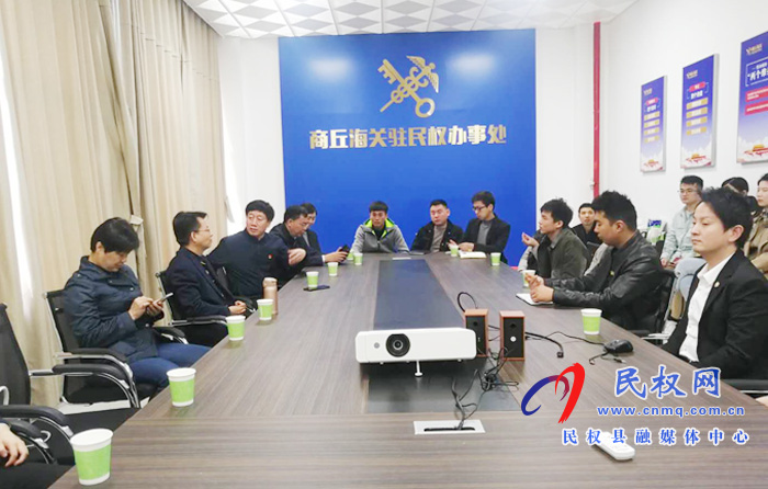 海關總署出版社張靜濤一行到我縣調(diào)研 海關總署出版社張靜濤一行到我縣調(diào)研
