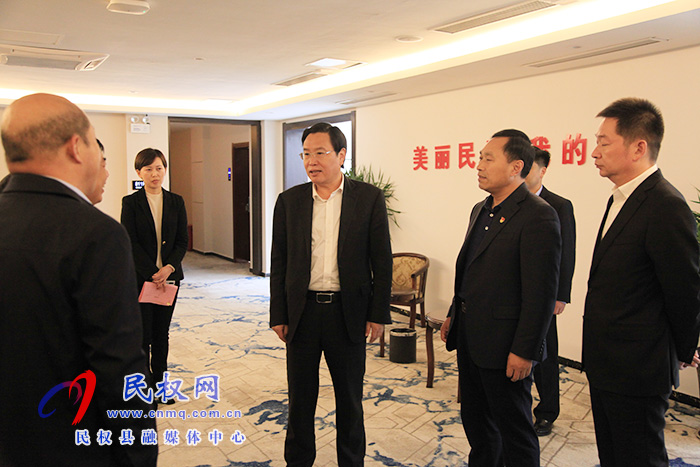 市人大常委會(huì)副主任、縣委書記姬脈常查看2020河南·民權(quán)第六屆制冷裝備博覽會(huì)籌備工作