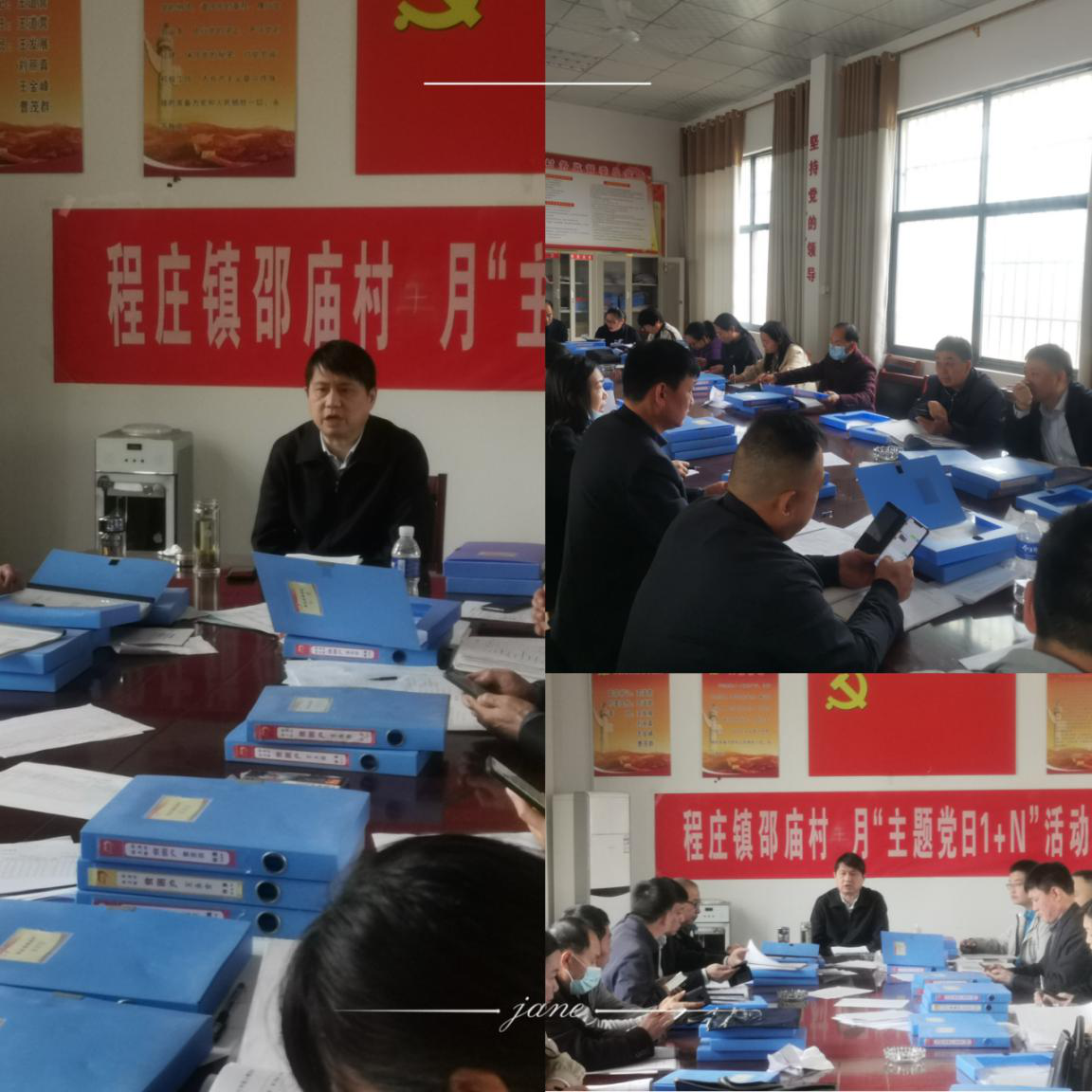縣審計局:積極開展脫貧攻堅工作 縣審計局:積極開展脫貧攻堅工作