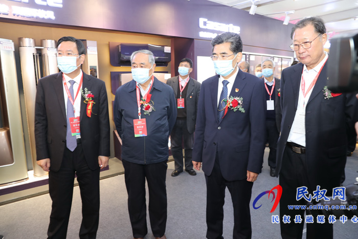 省、市、縣領(lǐng)導(dǎo)巡展2020河南?民權(quán)第六屆制冷裝備博覽會(huì)
