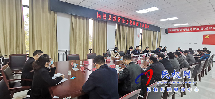 民權(quán)縣分組召開(kāi)經(jīng)濟(jì)社會(huì)發(fā)展博士懇談會(huì) 民權(quán)縣分組召開(kāi)經(jīng)濟(jì)社會(huì)發(fā)展博士懇談會(huì)
