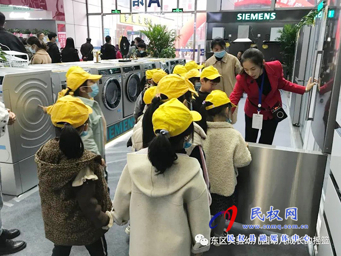 民權(quán)東區(qū)實(shí)驗(yàn)幼兒園萌娃參觀冷博會 民權(quán)東區(qū)實(shí)驗(yàn)幼兒園萌娃參觀冷博會