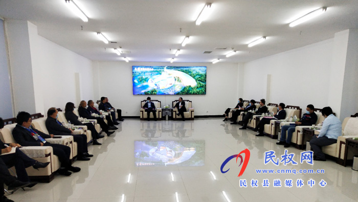 2020年河南·民權(quán)第六屆制冷裝備博覽會(huì)參展客商征求意見座談會(huì) 2020年河南·民權(quán)第六屆制冷裝備博覽會(huì)參展客商征求意見座談會(huì)