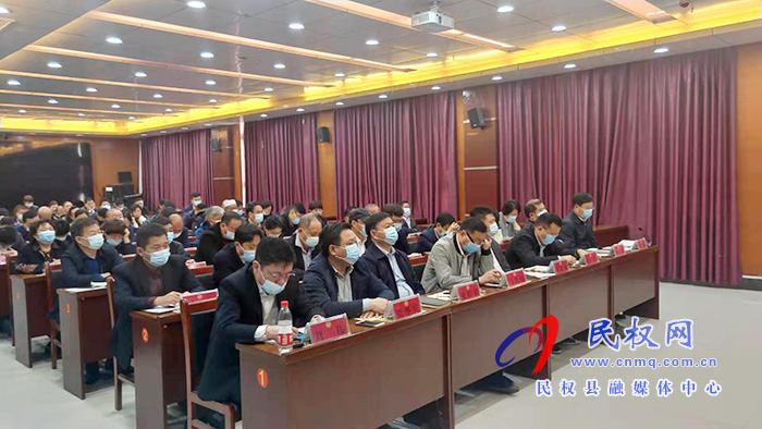 縣政協(xié)召開十屆十五次常委會(huì)議暨民主評(píng)議縣生態(tài)環(huán)境局專題議政會(huì)議 縣政協(xié)召開十屆十五次常委會(huì)議暨民主評(píng)議縣生態(tài)環(huán)境局專題議政會(huì)議