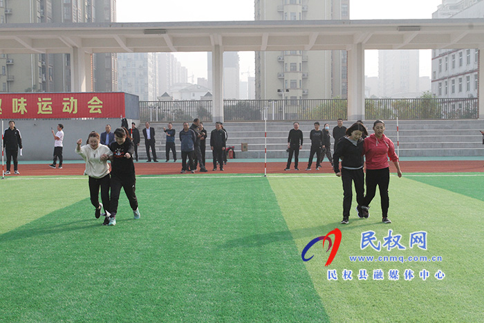 縣政府辦公室工會(huì)舉辦職工趣味運(yùn)動(dòng)會(huì) 縣政府辦公室工會(huì)舉辦職工趣味運(yùn)動(dòng)會(huì)