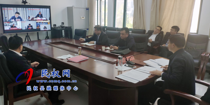 我縣組織收聽(tīng)收看市政府第147次常務(wù)會(huì)議 我縣組織收聽(tīng)收看市政府第147次常務(wù)會(huì)議